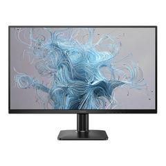 Màn hình máy tính Acer Nitro KG241Y-P - 23.8 inch