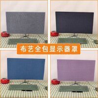 Màn Hình Máy Tính Chống Bụi Bao Vải Tivi Chống Bụi Bao Gồm Tất Cả Màn Hình LCD Bảo Vệ Chặn Chống Bụi 3.25