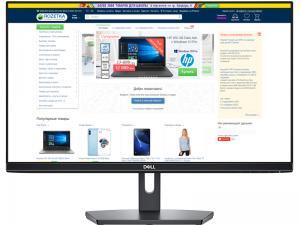 Màn hình máy tính Dell SE2719H - 27 inch