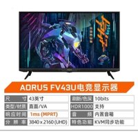 Màn hình máy tính Gigabyte Gaming AORUS FV43U 43 inch 144Hz 4K