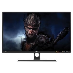 Màn hình máy tính VSP IP3205S - 32 inch
