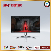 Màn hình máy tính VSP V2402S - 24 inch