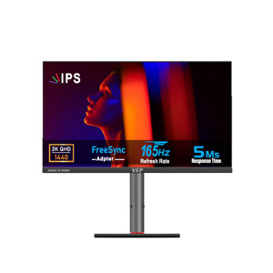 Màn hình máy tính VSP VU271Q - 27 inch