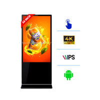 Màn hình quảng cáo chân đứng cảm ứng 50 inch | Màn hình LCD cảm ứng chân đứng 50″