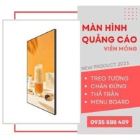 Màn hình quảng cáo SmartRetail Degital Menu Board 40 Inch SR-LG40-DMBA