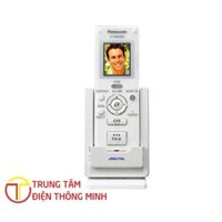 Màn hình tay cầm phụ không dây VL-W617VN