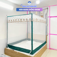 Màn Mai Trang Không Cần Khoan Tường Màu Xanh, Mùng Chống Muỗi  Mới 2025