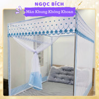 Màn Ngọc Bích Không Cần Khoan Tường Màu Xanh Dương, Mùng Chống Muỗi Mới 2025