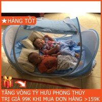 MÀN NGỦ PHÁT NHẠC, CHỐNG MUỖI CHÍNH HÃNG CHO BÉ