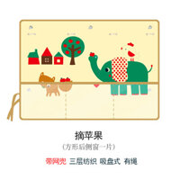 Màn rèm che nắng hoạt hình dễ thương, có nam châm hít cửa xe ô tô, có túi lưới đựng đồ tiện dụng - Mẫu 2