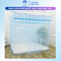 Màn tuyn ren Thái lạnh mắc dây 4 góc Hàn Quốc, màn ngủ gia đình chống muỗi tuyệt đối