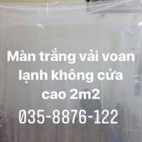 Màn vải voan lạnh 035-8876-122