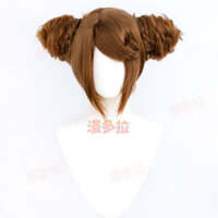 Mandola Star Academy Beauty Star cosplay tóc giả hai bên da đầu mô phỏng kẹp miệng hổ Túi tóc đôi Lông giả