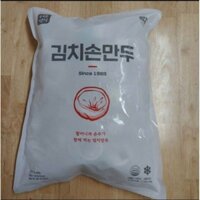 Mandu thịt mandu kimchi hàn quốc túi 1.4ky