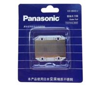 Màng bảo vệ máy cạo râu Panasonic RC30- ES3831