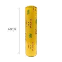Màng bọc thực phẩm 40cm