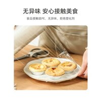 Màng bọc thực phẩm cấp thực phẩm, gói tiết kiệm cho gia đình, chịu nhiệt độ cao, cho bếp, tủ lạnh, lò vi sóng, thương mại, cuộn lớn, đặc biệt cho thẩm mỹ viện