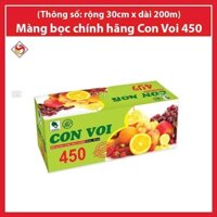 Màng bọc thực phẩm - Con voi 450 (Khổ 30cm x 200m)
