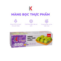 Màng Bọc Thực Phẩm Kokusai kích thước 30cm và 45cm chất liệu PVC bám dính tốt, an toàn thực phẩm