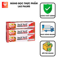 Màng Bọc Thực Phẩm LASPALM 30cmx150m Chính Hãng Moriitalia MBTP00006163