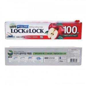 Màng bọc thực phẩm Lock&Lock LWP804