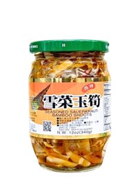 Măng Cay Dưa Cải 340G