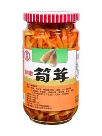 Măng Cay Kim Lan 350G