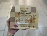 Màng đắp mặt Stem Cell Vitamin Mask