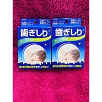 Máng DỤNG CỤ Chống nghiến răng Nhật Bản(hàng mới về)