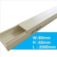 Máng ghen luồn dây điện có nắp Sino GA80/02