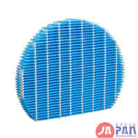 Màng lọc ẩm Sharp FZ-Y80MF | Dành cho Sharp KC-F70