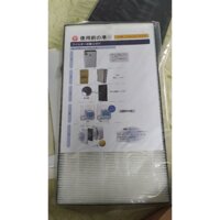màng lọc bụi máy lọc không khí SHARP 50