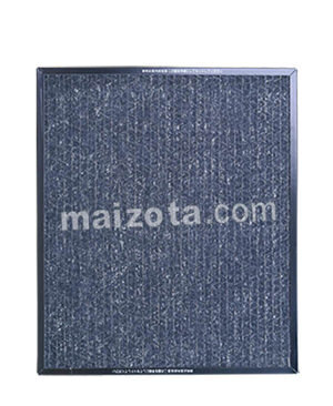 Màng lọc Carbon máy Hitachi EP-A6000