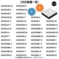 Màng lọc Hepa DAIKIN  ACK55S, MCK40S, MCK55S, MCK55SE3, MCK55SJ, MCK55SKS, MCK55SN, MCK55SY KAF080A4, KAFP080B4