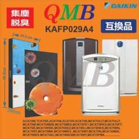 Màng lọc Hepa DAIKIN KAFP029A4,MCK70PE1,MCK70PKS,MCK70PY,MCK70R,MCK70RBK,MCK70RE2,MCK70RJ,MCK70RKS,MCK70RN,MCK70RY
