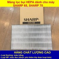 Màng lọc không khí Hepa SHARP 65 - SHARP 70