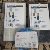 Màng lọc không khí màng hepa màng than màng nước máy lọc không khí bù ẩm KC70