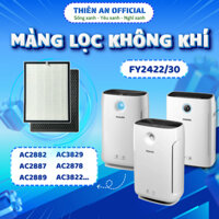 Màng lọc không khí Philips: FY2422, AC2882, AC3829, AC2887, AC2878, AC2889, AC3822, màng lọc bụi mịn
