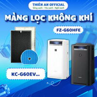 Màng lọc không khí Sharp: KC-G60EV-W, màng lọc Hepa, màng lọc than hoạt tính, màng bù ẩm