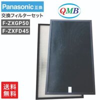 Màng lọc PANASONIC F-PXS55, F-PXR55, F-PXP55, F-PXM55, F-PXL55, F-PXK55, F-PXJ55, F-PXH55...