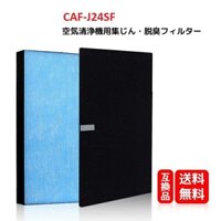 Màng lọc Toshiba CAF-J16, CAF-J24