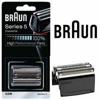 MÀNG LƯỠI MÁY CẠO RÂU BRAUN SERIES 5 52B /52S model máy đầu 50 và 51