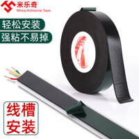 Màng PE xanh, băng keo hai mặt đen, xốp chắc, xốp độ dẻo cao, băng keo hai mặt dày, biển tên, nhôm tấm, biển quảng cáo, bảng KT hợp kim nhôm, sơn giả đá thật cố định cho lưới tường ngoại thất ô tô băng dính 2 mặt loại to