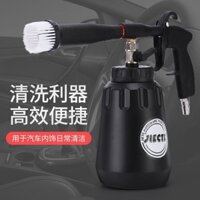 Mang Súng Vệ Sinh Tornado Súng Vệ Sinh Nội Thất Súng Tưới Nước Có Thể Bụi Xe Di Chuyển Ô Tô Nội Thất Xịt Lốc xoáy Súng Vệ Sinh