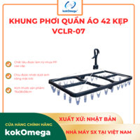 Máng Treo Vuông Gấp Gọn Có 42 Kẹp Chữ A kokOmega Nhật Bản - VCLR-08