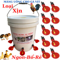 MÁNG UỐNG NƯỚC TỰ ĐỘNG CHO GÀ VỊT LOẠI MỚI SIÊU BỀN.