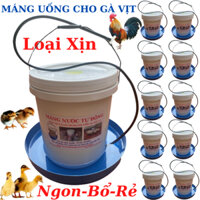 Máng uống nước tự động cho gà vịt ngan loại siêu bền, dùng hiệu quả nhất.