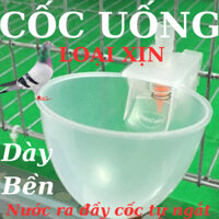 Máng Uống Nước Tự Động Cho Chim Bồ Câu, Chim Cảnh Loại Xịn Siêu Bền (Combo Bộ 10-30 Máng Uống)