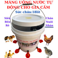 MÁNG UỐNG NƯỚC TỰ ĐỘNG CHO GÀ,VỊT,NGAN LOẠI SIÊU BỀN.