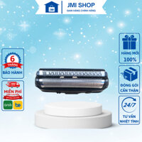 Màng và lưỡi máy cạo râu chính hãng PANASONIC thích hợp với máy ES-CM20 - JMI SHOP - JMI GROUP